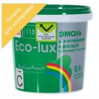 Краска эмаль универсальная акриловая Eco-Lux Эко-Люкс вд-ак 113 для интерьеров и фасадов 0.9л база C для наружных и внутренних работ без запаха