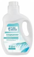 Кондиционер для белья Pure Water Нежность Гипоаллергенный 1000 мл KB041826