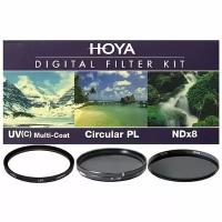 Набор фильтров HOYA Digital Filter Kit: 58mm UV(C) HMC MULTI, PL-CIR, NDX8