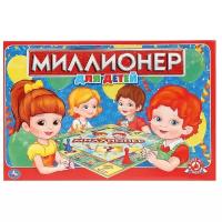 Настольная игра Умка Миллионер для детей