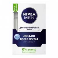 Лосьон после бритья Nivea Men, для чувствительной кожи, 100 мл