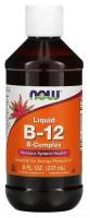 B-12 Liquid B-Complex (Б-12 Б-Комплекс) 237 мл (Now Foods)