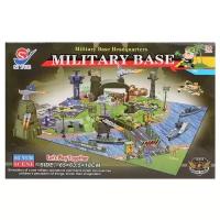 Игровой набор Военная база Shantoy Gepay 8649