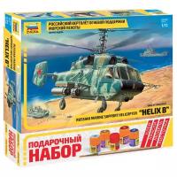 Сборная модель ZVEZDA Российский вертолет огневой поддержки морской пехоты Ка-29 (7221PN) 1:72