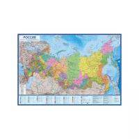 Глобен Политико-административная интерактивная карта России 1:7,5 размер 120х80 на рейках
