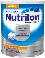 Смесь Nutrilon (Nutricia) Безлактозный, с рождения, 400 г