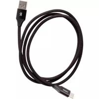 Кабель Яндекс USB - Type-C