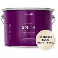 Кузнечная краска Elcon Smith шоколад (полуглянец), 0,8 кг