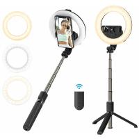 Кольцевая лампа со штативом-моноподом и Bluetooth пультом L07 Selfie Stick Tripod 16 см (черная)