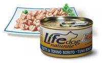 LifeDog Консервы для собак кусочки тунца в соусе, 90 г