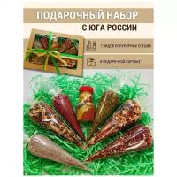 Оригинальный подарочный набор Life Wishers Кавказские специи с Юга России 7 шт 700 гр