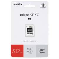 Карта памяти SmartBuy Professional Series microSDXC 512 ГБ Class 10, UHS-I U3, R/W 90/70 МБ/с, адаптер на SD, 1 шт