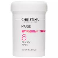 Christina Muse маска красоты с экстрактом розы