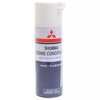 Mitsubishi Shumma Engine Conditioner