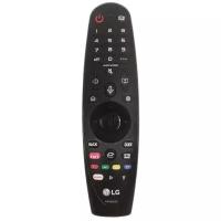 Голосовой пульт LG AN-MR20GA, AKB75855502, Smart Magic Motion с кнопкой IVI