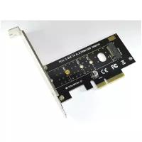 Адаптер M.2 NVMe SSD на PCI Express 3,0x4