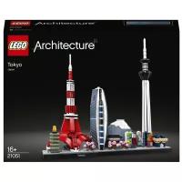 Конструктор LEGO Токио Architecture (21051)