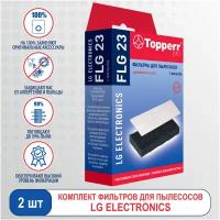 HEPA-фильтр Topperr FLG 23