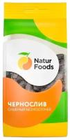 Чернослив NaturFoods сушеный без косточек, 500 г