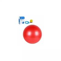 Фитнес мяч гимнастический для лечебной физкультуры Body ball, мяч 55 см