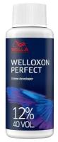 Окислитель Welloxon Perfect 40V 12,0% ME+ 60 мл