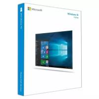 Программное обеспечение Microsoft Win Pro FPP 10 P2 32-bit/64-bit Russian Russia Only USB (replace FQC-10150, FQC-09118)