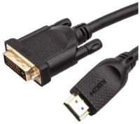 Кабель HDMI- DVI 1.8M CG484GD-1.8M VCOM