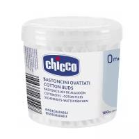 Ватные палочки Chicco без ограничителя