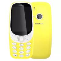 Сотовый телефон Nokia 3310 DS (TA-1030) Yellow