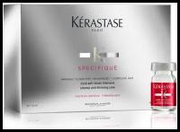 Лосьон от выпадения волос / Kerastase Specifique 42 х 6 мл