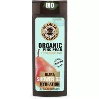 Гель для душа Planeta Organica Organic pink pear