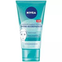 Ежедневный очищающий гель-скраб Nivea против несовершенств для проблемной кожи, 150 мл