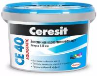 Затирка Ceresit СЕ 40 Aquastatic, 2 кг, 2 л, антрацит 13