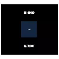 Maschina Records Кино / Черный Альбом (Limited Edition)(3CD)