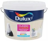 Краска для обоев Dulux Classic Colour база BW 10 л