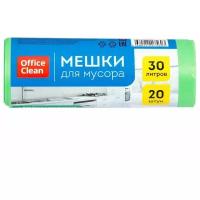 Пакеты для мусора 30л, OfficeClean (50x60см, 10мкм, зеленые, биоразлаг ПНД, 20шт. в рулоне (258859/А)