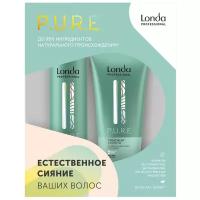 Londa Professional Набор P.U.R.E