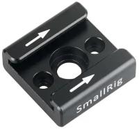 Холодный башмак SmallRig Cold Shoe 1241