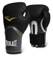 Перчатки боксерские Everlast Pro Style Elite к/з 10 oz синие