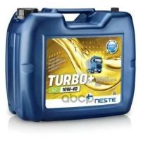 NESTE 187520 NESTE TURBO S3 10W-40 20л масло моторное