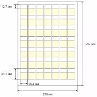 Этикетка для кабеля и провода СЛМ 25,4х38,1 49 шт/лист