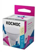 Лампа светодиодная космос LkecLED6.5wJCDRC30 JCDR 6.5W 220V GU5.3 3000K