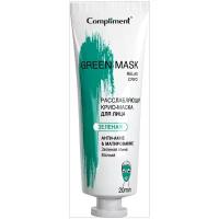 Compliment Green Mask Крио-маска анти-акне матирование, 80 мл