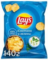 Чипсы картофельные Lay's Сметана-Зелень 140г