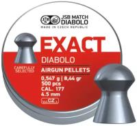 Пули JSB Exact Diabolo, 500 шт