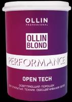 Ollin Professional Blond Performance Осветляющий порошок для открытых техник обесцвечивания 500гр