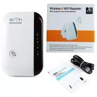 Wireless-N WiFi Repeater беспроводной усилитель WiFi