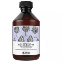 Шампунь davines naturaltech calming shampoo