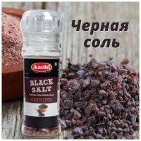 Aachi Индийская Черная соль Kala Namak (Black Salt) 40 г