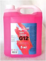 Антифриз G12 красный 5 кг. ANTIFREEZE G12 карбоксилатная охлаждающая жидкость -40 С